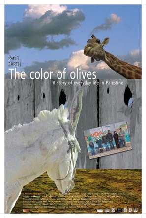 Color de los olivos, El - poster (thumbnail)