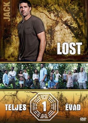 &quot;Lost&quot; - Hungarian Movie Cover (thumbnail)