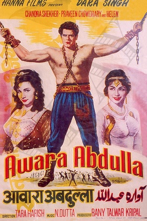Awara Abdulla - Indian Movie Poster (thumbnail)