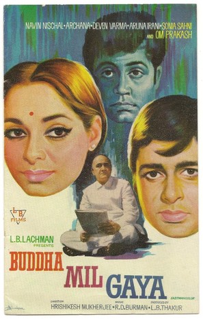 Buddha Mil Gaya - Indian Movie Poster (thumbnail)