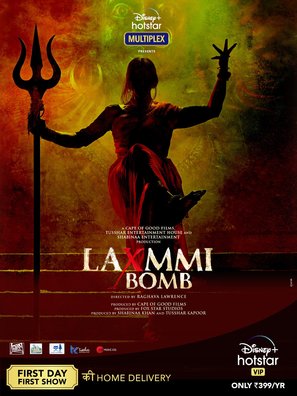 Laxmmi Bomb - Indian Movie Poster (thumbnail)