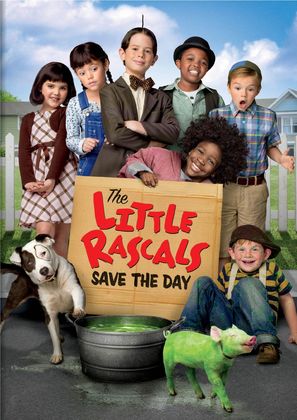 The Little Rascals Save the Day - Movie Cover (thumbnail)