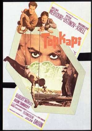 Topkapi - Spanish Movie Poster (thumbnail)