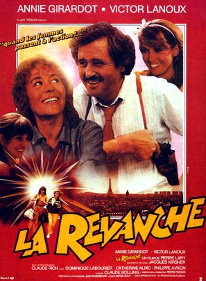 La revanche - French Movie Poster (thumbnail)