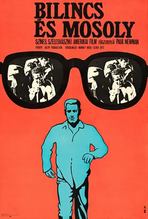 Cool Hand Luke Poster