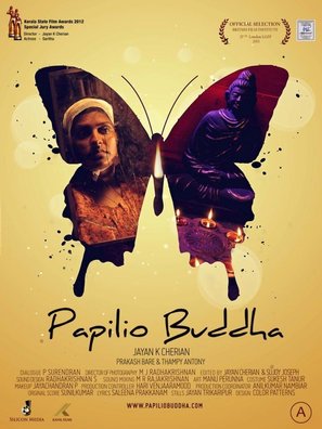 Papilio Buddha - Indian Movie Poster (thumbnail)