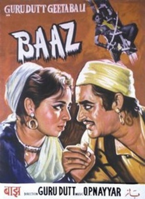 Baaz - Indian Movie Poster (thumbnail)