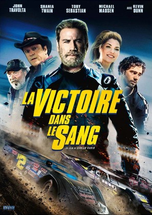 Trading Paint - French DVD movie cover (thumbnail)