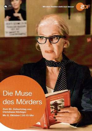 Die Muse des M&ouml;rders - German Movie Cover (thumbnail)