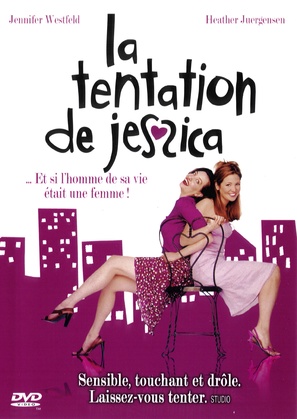 Kissing Jessica Stein - French DVD movie cover (thumbnail)