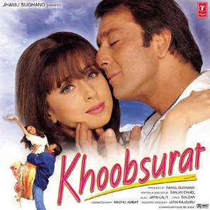 Khoobsurat - poster (thumbnail)