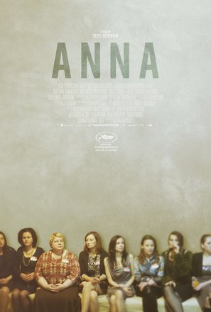 Anna - Ukrainian Movie Poster (thumbnail)