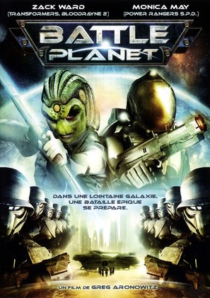 Battle Planet - French Movie Cover (thumbnail)