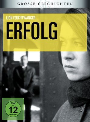 Erfolg - German DVD movie cover (thumbnail)