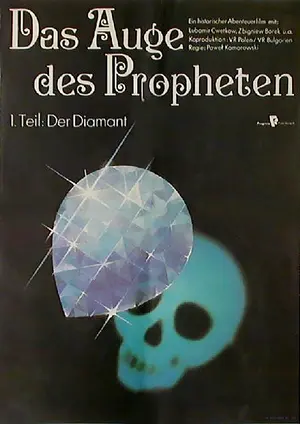Oko proroka Poster