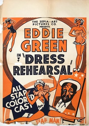 Dress Rehearsal - Movie Poster (thumbnail)