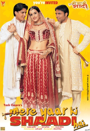 Mere Yaar Ki Shaadi Hai - Indian Movie Poster (thumbnail)