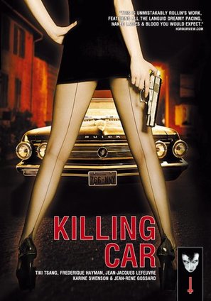 Killing Car - DVD movie cover (thumbnail)
