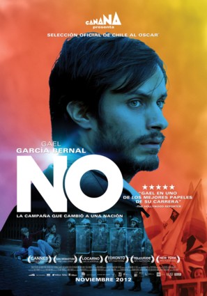 No - Mexican Movie Poster (thumbnail)