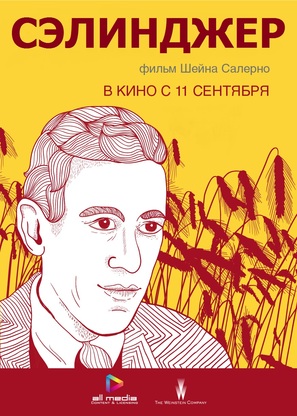 Salinger - Russian Movie Poster (thumbnail)