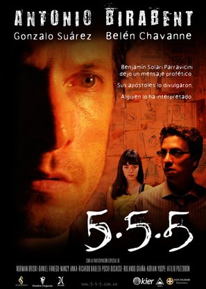 5.5.5 - Argentinian Movie Poster (thumbnail)