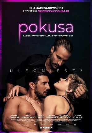 Pokusa - Polish Movie Poster (thumbnail)