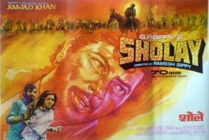 Sholay - Indian Movie Poster (thumbnail)