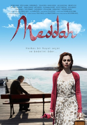 Meddah - Turkish Movie Poster (thumbnail)