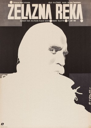 Zelazna reka - Polish Movie Poster (thumbnail)