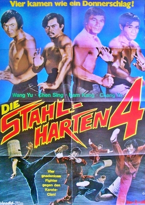Dragon Squad - German Movie Poster (thumbnail)