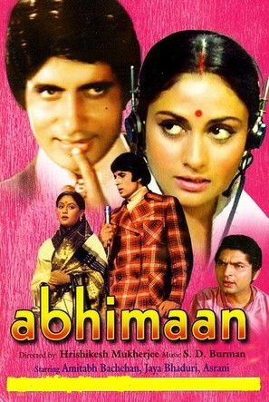 Abhimaan - Indian Movie Poster (thumbnail)