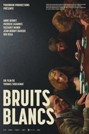 Bruits blancs - French Movie Poster (thumbnail)