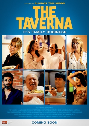 The Taverna - Australian Movie Poster (thumbnail)