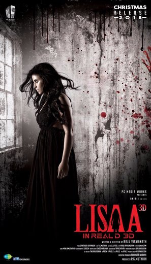 Lisaa - Indian Movie Poster (thumbnail)