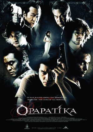 Opapatika - Movie Poster (thumbnail)