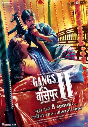 Gangs of Wasseypur II - Indian Movie Poster (thumbnail)