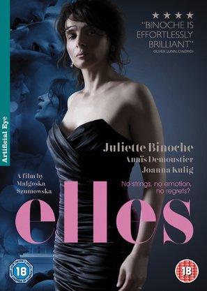 Elles - British DVD movie cover (thumbnail)