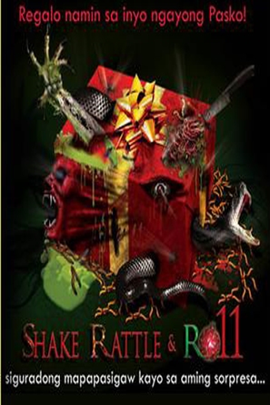Shake, Rattle &amp; Roll XI - Philippine Movie Poster (thumbnail)