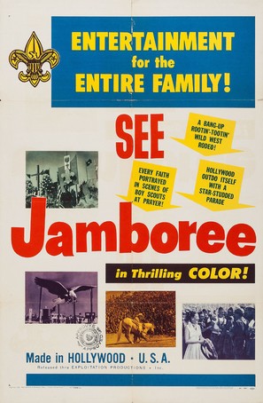 Jamboree - Movie Poster (thumbnail)