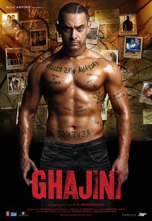 Ghajini - Indian Movie Poster (thumbnail)