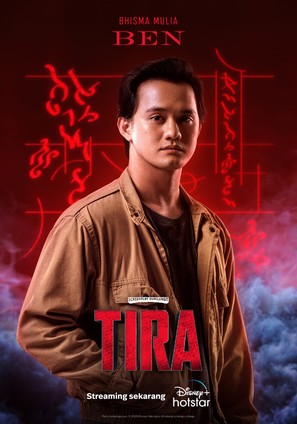 &quot;Tira&quot; - Indonesian Movie Poster (thumbnail)