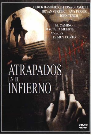 Within - Spanish Movie Cover (thumbnail)