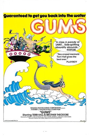 Gums - Movie Poster (thumbnail)