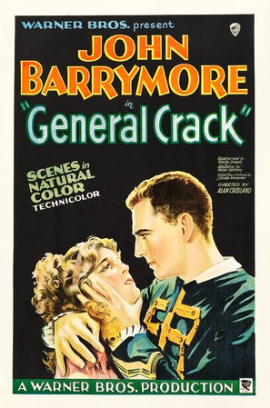 General Crack - Movie Poster (thumbnail)