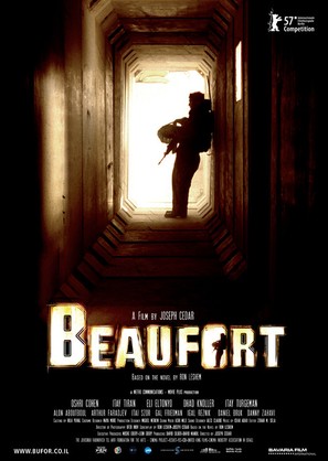 Beaufort - Israeli Movie Poster (thumbnail)