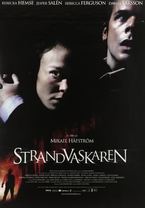 Strandvaskaren - Swedish Movie Poster (thumbnail)