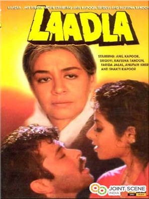 Laadla - Indian DVD movie cover (thumbnail)