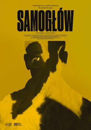 Samoglow - Polish Movie Poster (thumbnail)
