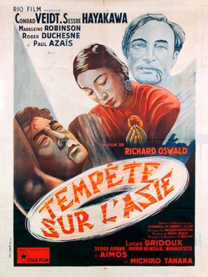 Temp&ecirc;te sur l&#039;Asie - French Movie Poster (thumbnail)