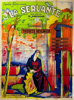 La servante - French Movie Poster (thumbnail)